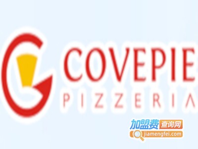 covepie酷味派意式披萨加盟