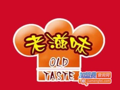 老滋味排骨米饭中式快餐加盟