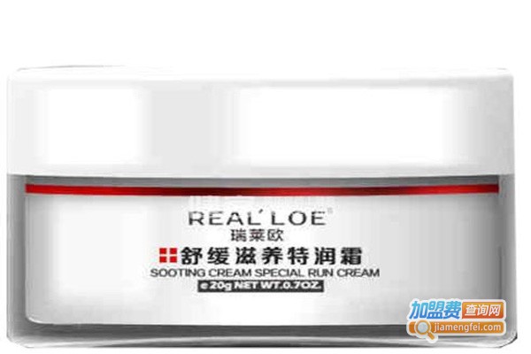 瑞莱欧加盟费