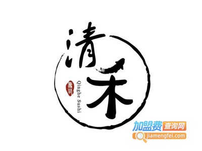 清禾寿司加盟
