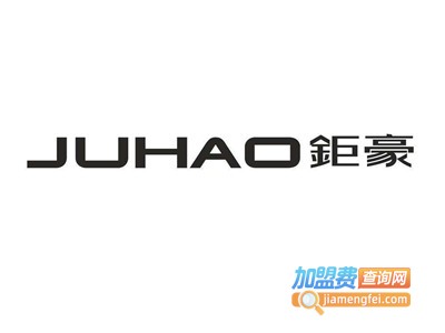 炬豪灯饰加盟费