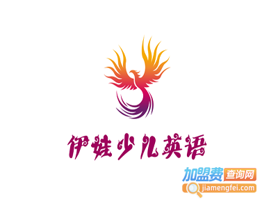 伊娃少儿英语加盟费
