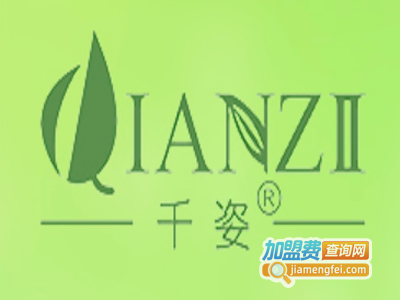 千姿化妆品加盟费