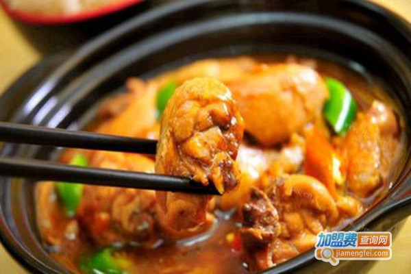 巧味湾黄焖鸡米饭加盟费