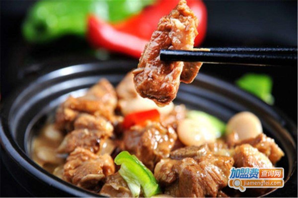 阿超黄焖鸡米饭加盟费