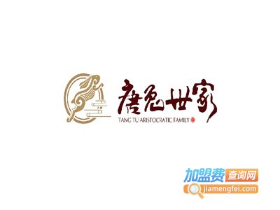 唐兔世家加盟费