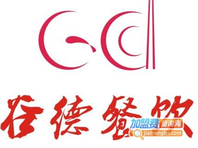 谷德瓦罐加盟费
