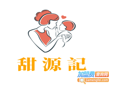 甜源記加盟费