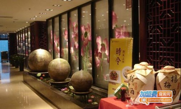 623串串加盟费