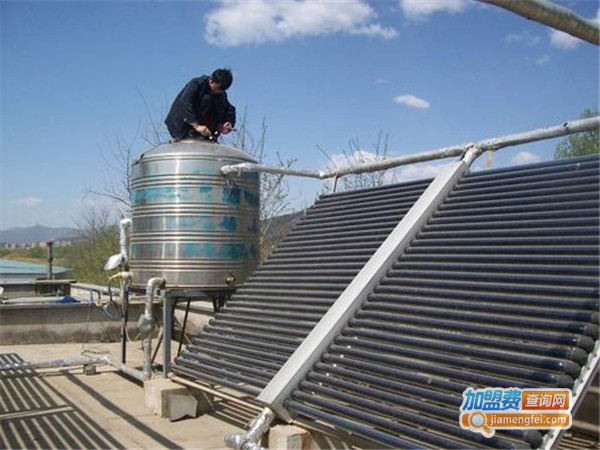 清华红双喜太阳能加盟费