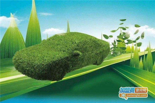 绿叶新能源汽车加盟