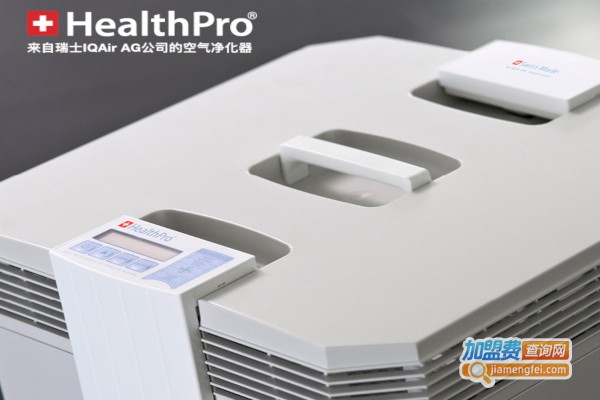 healthpro空气净化器加盟店