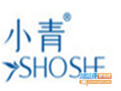 小青化妆品加盟费