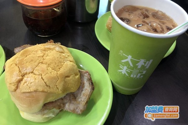 大利来记咖啡室加盟门店