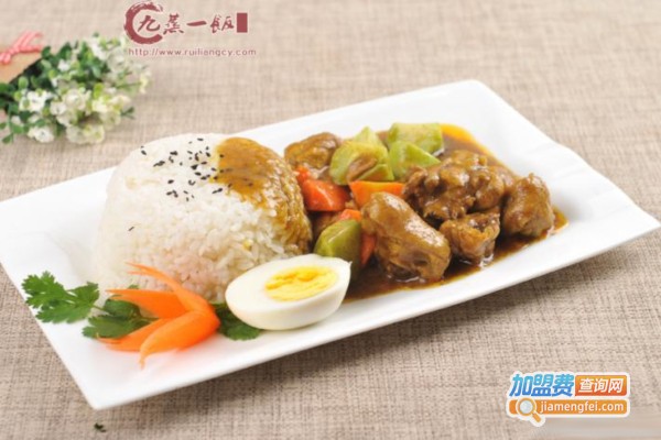 九蒸一饭快餐加盟店