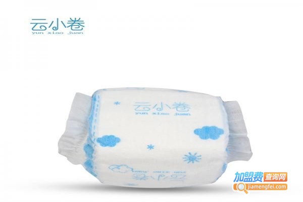 云小卷加盟费