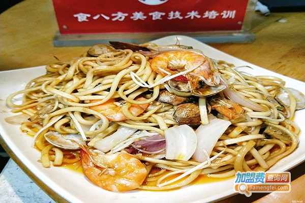 食八方技能培训加盟门店