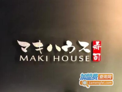 Maki House寿司加盟费