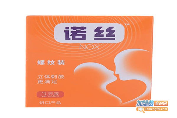 诺丝避孕套加盟门店
