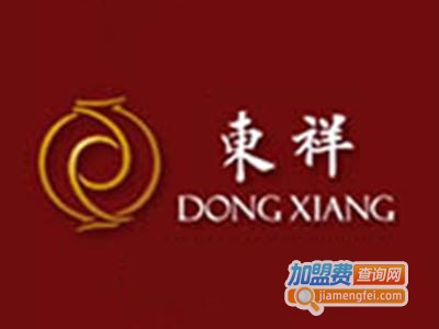 东祥珠宝首饰加盟费