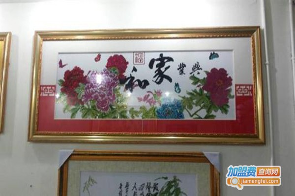 钻宝丽钻石工艺画加盟费