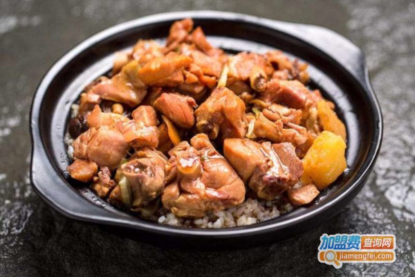祥瑞黄焖鸡米饭加盟费