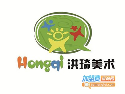 洪琦美术教育加盟