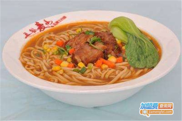 五谷麦场拉面加盟费