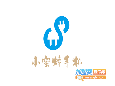小蜜蜂手机加盟费
