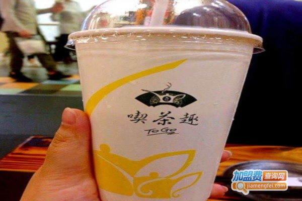 天仁喫茶趣加盟费