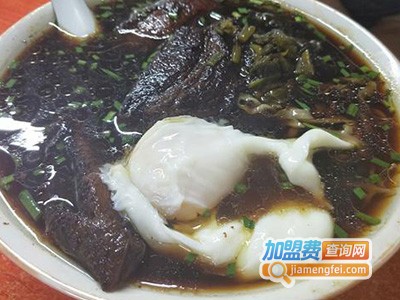 无名老卤面加盟费