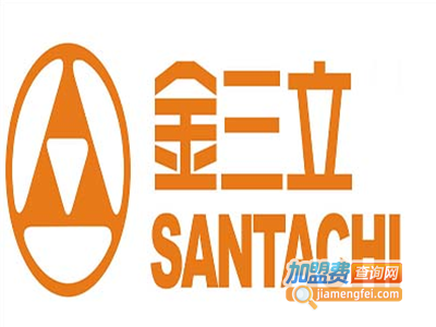 SANTACHI金三立智能安防加盟费