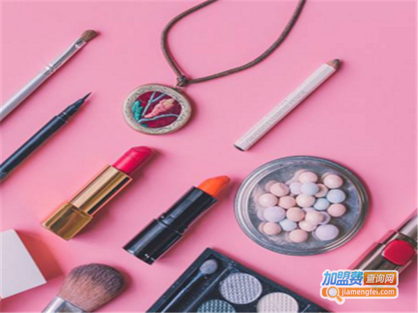 加沙化妆品加盟费