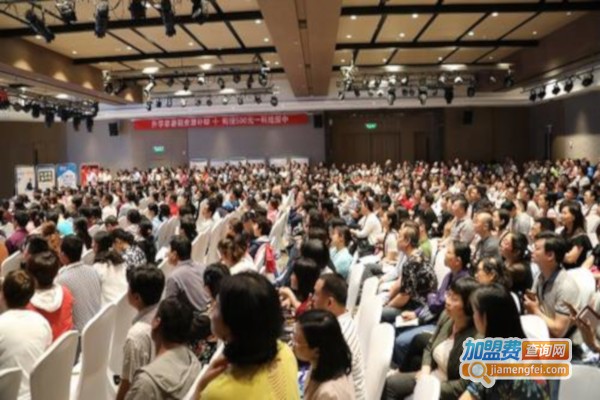 黄保余语文千人教育