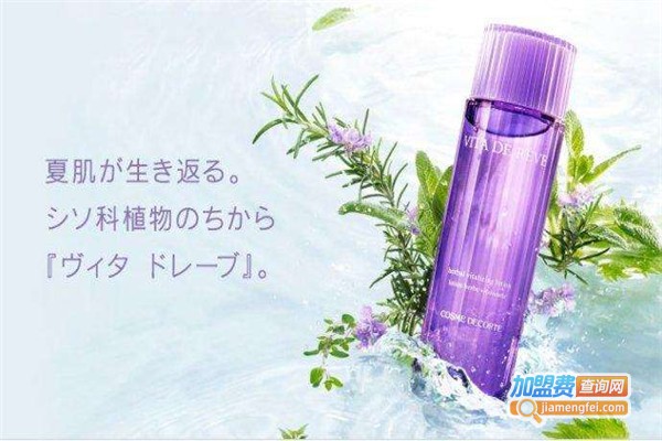 黛珂
