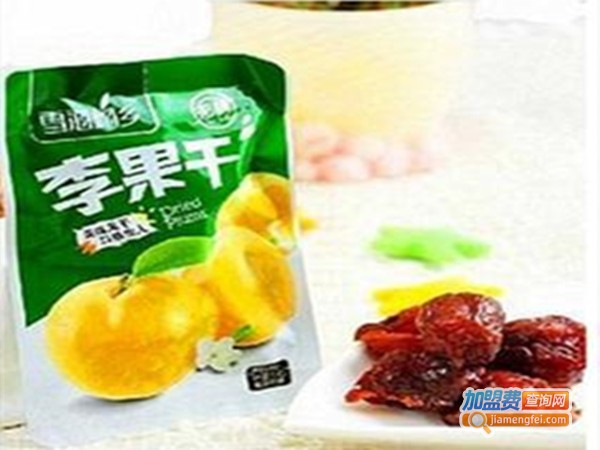 爱味特食品加盟费