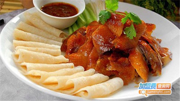 老铺烤鸭加盟费