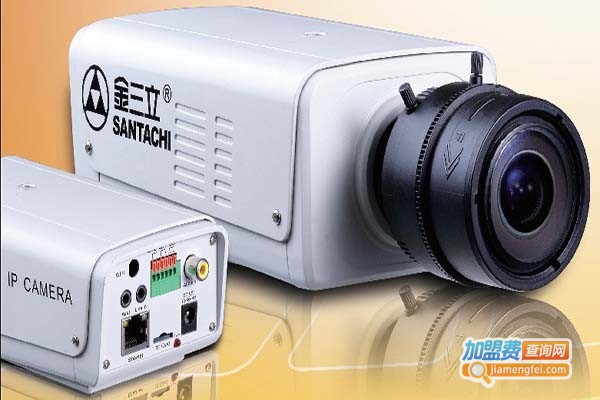 SANTACHI金三立智能安防加盟门店