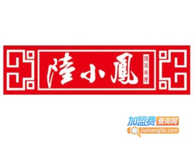 陆小凤川菜馆加盟费
