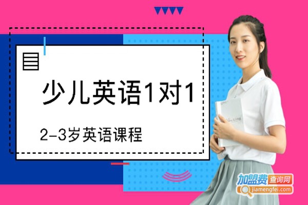 简单学习网校