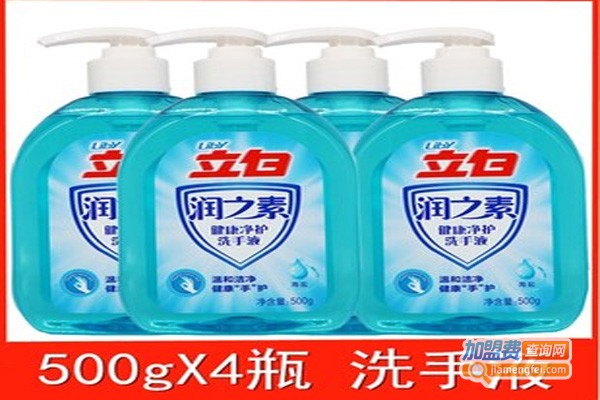 润之素洗手液加盟费