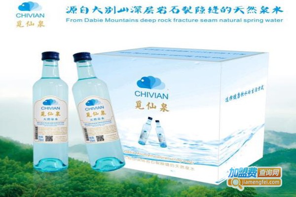 觅仙泉水加盟费