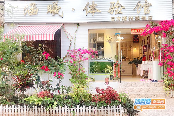 涵曦美容加盟门店