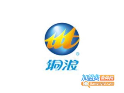 铜浪涂料加盟费