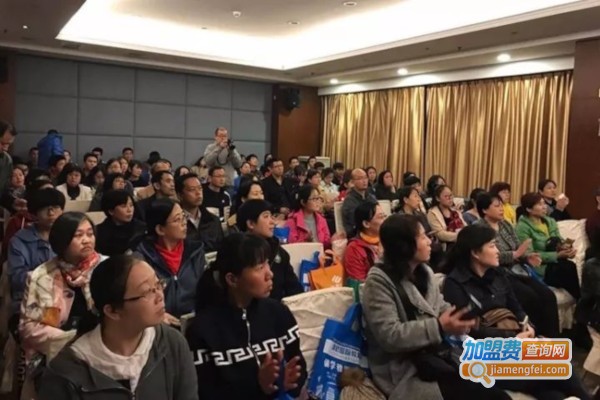 黄保余语文千人教育