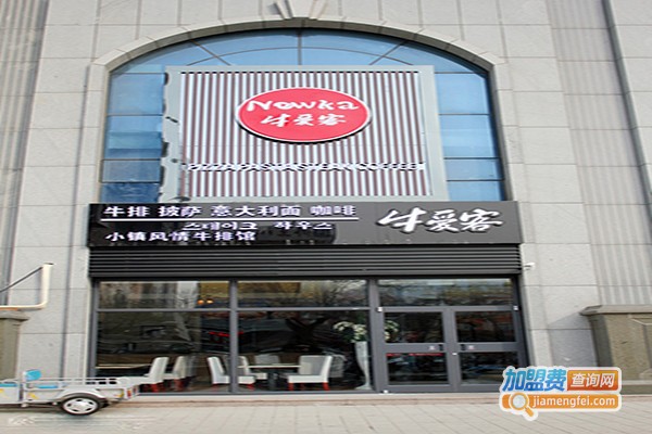 老城巷口加盟门店