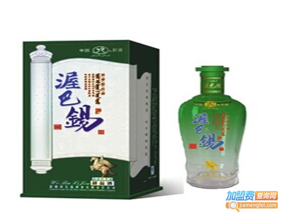 渥巴锡白酒