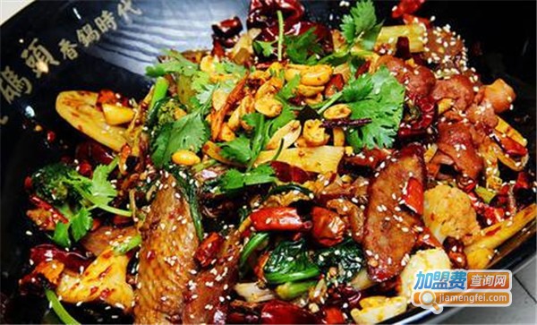 小码头麻辣香锅加盟费