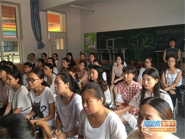 新希望培训学校加盟费