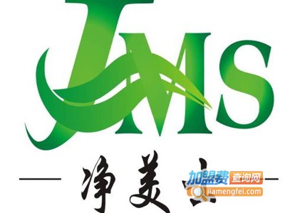 净美士加盟费